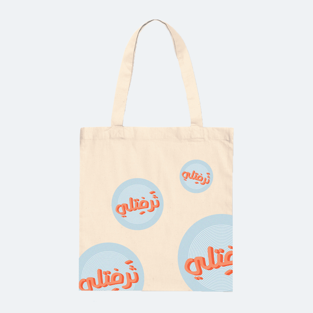 Thrift Store Web Design on Behance